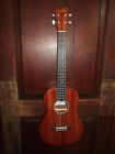 20bm Cordoba Baritone Ukulele Uke