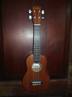 20sm Cordoba Soprano Ukulele Uke