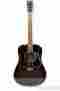 5013 Kasuga Vintage Classical Guitar Solid Woods Made In Japan Functional
