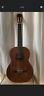 00809870026833 C5 Cordoba Iberia Sound Port Acoustic Nylon