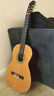 E600 Kodaira Ecole Classical Guitar Used