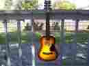 Fg-121 First Act Discovery Acoustic Guitar
