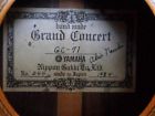 Gc-71 Yamaha Grand Concert Classical Guitar Ultra Rare