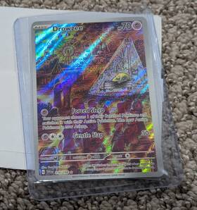 Sv01 Jap Drowzee 210/198 Illustration Rare Scarlet And Violet Base Set Nm