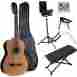 Jc613-yw Adm Classical Guitar With Gig Bag E-tuner Footstool Stand Capo Extra Strings 6920253779703