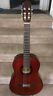 Jtc-450s Jay Turser Classical Guitar