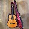 M100 Ryoji Matsuoka Vintage Handicrafted Classical Guitar