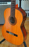 C-600 Madeira Guild Classical Guitar Rosewood Japan Early