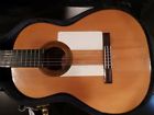 Manuel Reyes Classical Guitar