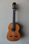Brand New Cordoba C12 Cedar Top Classical Guitar - With Hard Case. Fixed Price $2499.99.