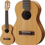 Yamaha GL1 Nt Guitalele 6-STRING Nylon Acoustic Guitar Natural Compact Body. Fixed Price $134.99.