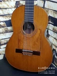 Jose Ramirez Iii 1967 Estudio Cedar Rosewood Classical Guitar Used. Fixed Price $2743.10.