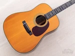 1997 Martin CEO-1R Limited Edition Dreadnought Acoustic Guitar W/ Case, Tag. Fixed Price $3599.99.