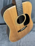 Aria Dreadnought D-50 Ryoji Matsuoka Mij Early 1970. Fixed Price $999.00.