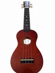 Diamond Head DU-150 Soprano Ukulele Mahogany Brown W/ Gig Bag Great Starter!. Fixed Price $24.99.