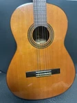 Vintage Yamaha G-70D Classical Guitar Nippon Gakki. Fixed Price $349.00.