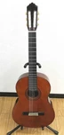 Yamaha GD-20C Classical Acoustic Guitar. Fixed Price $368.99.