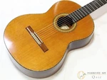 Classical Acoustic Guitar Jose Oribe Gran Suprema 1995. Fixed Price $11830.00.