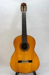 Beautiful Vintage 1980'S Yamaha G-235 Ii Classical Guitar Natural No Reserve!. Fixed Price $199.99.