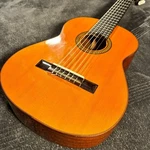 Pepe PS-48 Classical Guitar Nylon Strings 1.03KG Used. Fixed Price $803.51.