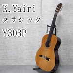 K.yairi Kazuo Y303P Classical Guitar. Fixed Price $527.07.