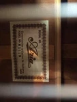 Early 1970'S Vintage Aria Classical 6 String Acoustic Guitar Model A551B. Fixed Price $500.00.