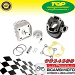 9934300 Top Cylinder 70CC D.47 Malaguti F12 Phantom Ac 50 2T 2009-2010 Aria. Fixed Price $128.06.