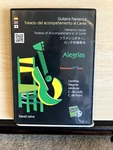 Flamenco Guitar Treatise Of Accompaniment To El Cante Alegr As- David Leiva. Fixed Price $30.00.