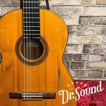 Conde Hermanos 1972 Flamenco Guitar. Fixed Price $3300.00.