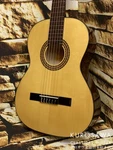 Hora 7/8 Pine Maple Classical Guitar All Solid Spruce Top For Beginners. Fixed Price $865.82.
