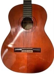 Masaru Matano CLASE400 Classical Guitar With 652MM Scale, 37CM Width. Fixed Price $745.85.