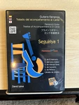 Flamenco Guitar Treatise Of Accompaniment To El Cante Seguiriya 1- David Leiva. Fixed Price $30.00.