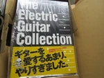 Electric Guitar Collection Box Japan Book Dvd Set Fender Gibson Gretsch Bizarre. Fixed Price $499.99.