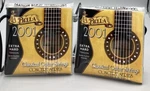 Bella 2001 Xh Extra Hard Classical Guitar Strings Concert Series Sets. Fixed Price $28.99.
