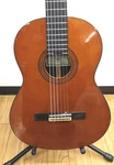 Yamaha GD-20C Classical Acoustic Guitar Used. Fixed Price $363.99.