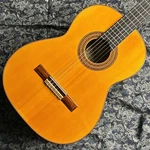 Sakazo Nakade No 800SF Classical Guitar Used Vintage Japanese With Cracks And. Fixed Price $810.95.