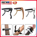Guitar Capo Aluminum Alloy Grip Quick Change Clamp Key Acoustic Tone Adjusting. Fixed Price $6.03.