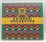 Chineke! Orchestra Coleridge-taylor Othello Suite Violin Concerto Classical Cd. Fixed Price $11.98.