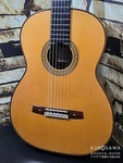 Sakurai Kohno Maestro 2012 Classical Guitar Used. Fixed Price $6035.79.