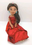 Disney Store Elena Of Avalor Plush Doll 20 Red Flower Dress Stuffed Toy. Fixed Price $17.99.