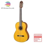 Yamaha Classical Guitar CG142S. Fixed Price $371.43.