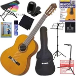 Yamaha Classical Guitar For Beginners, Solid Cedar Top, 11-PIECE Set, CG162C. Fixed Price $557.58.