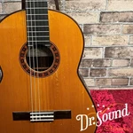 Paul Fischer Classical Guitar Made In 1978 Used. Fixed Price $5735.99.