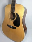 Acoustic Guitar Aria Dreadnought Matsuoka Ryoji Endpin Vintage W/ Hard Case. Fixed Price $1695.00.
