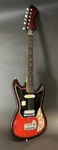 Vintage Inter-mark Cipher Ranger Electric Guitar Made Japan. Fixed Price $499.99.