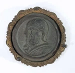 Antique Victorian Bas Relief Furniture Decorative Boss Element Neo-classical. Fixed Price $130.00.