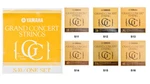 Yamaha S10 Grand Concert Classical Guitar Strings Made Indonesia From Japan. Fixed Price $15.00.