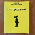 Jamiroquai Best Band Score Bass Electric Guitar Music Sheet Book. Fixed Price $149.80.