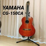 Yamaha CG-150CA Classical Guitar. Fixed Price $400.96.