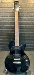 Epiphone Les Paul Special Ii (A36001042). Fixed Price $139.99.